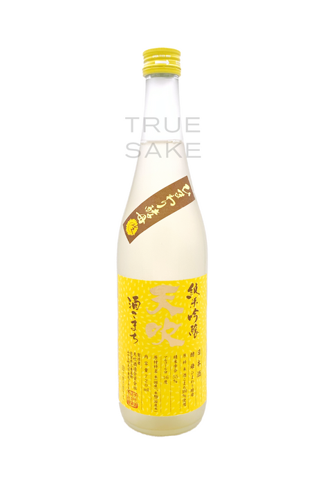 Amabuki Himawari Junmai Ginjo Nama "Sunflower"