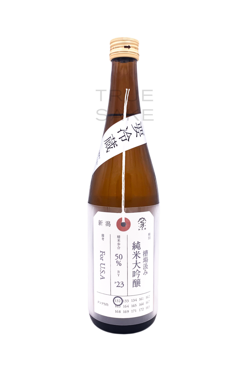 Kamonishiki Junmai Daiginjo Namachozo "Tank 132"