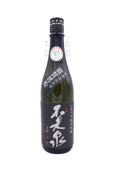 Furosen Yamahai Junmai Ginjo Muroka Nama Genshu "Wataribune"