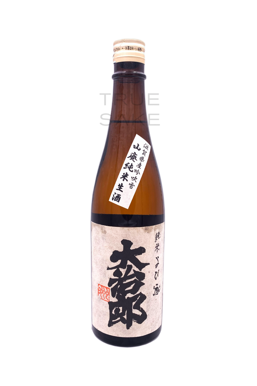 Shiga