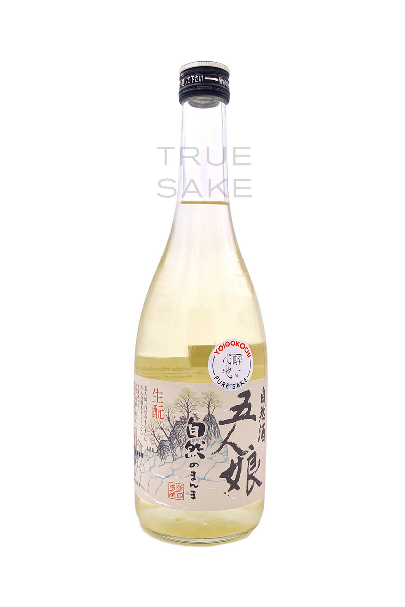 Terada Honke Kimoto Muroka Nama Genshu "Shizen no Manma"