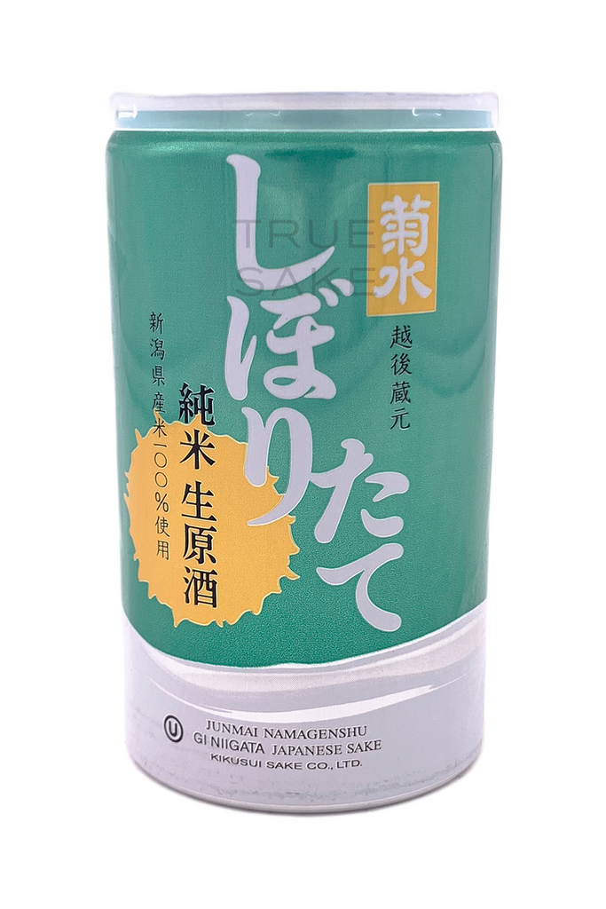Kikusui Junmai Nama Genshu Can Shiboritate 
