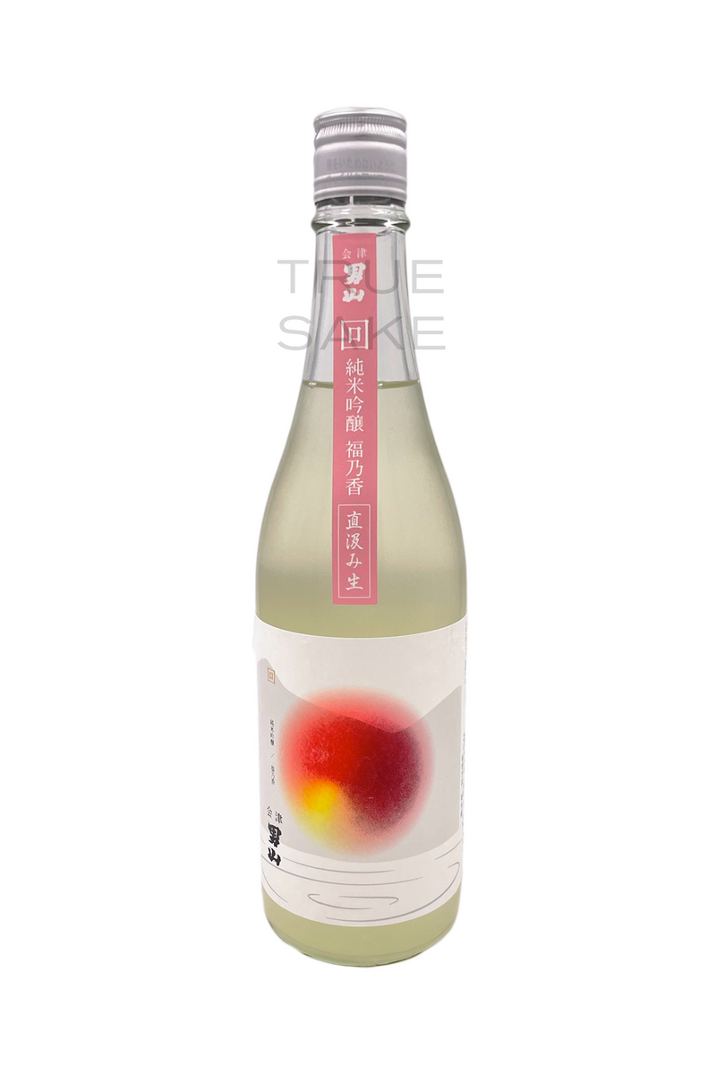 Aizu Otokoyama Junmai Ginjo Nama "Kai"
