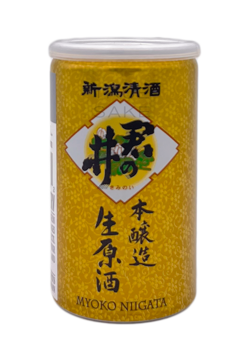 Kiminoi Honjozo Nama Genshu Can "Emperor's Well"