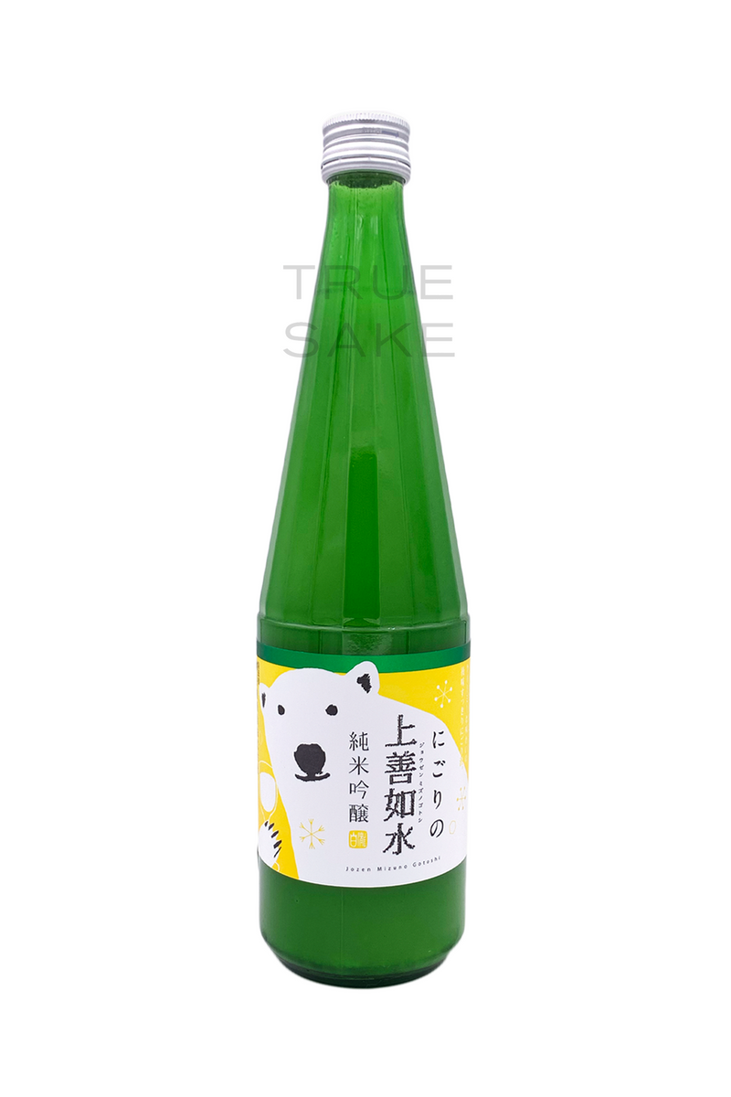 Jozen Mizuno Gotoshi Nigori "Polar Bear"