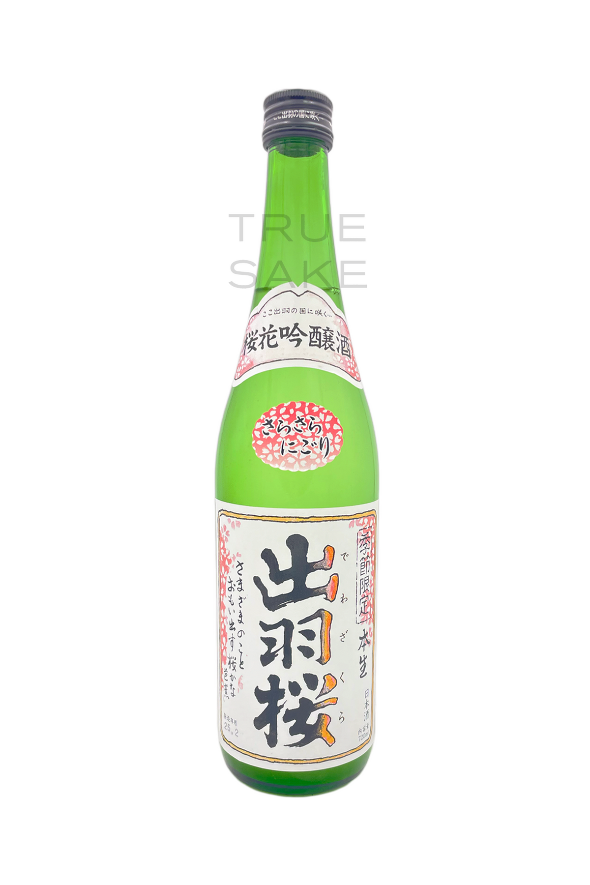 daru_san Dewazakura Junmai Ginjo Usu Nigori 