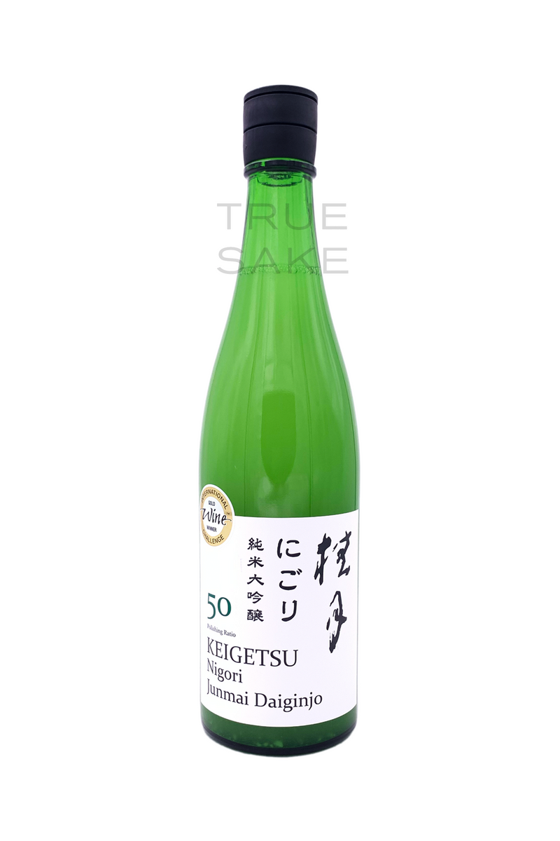 Keigetsu 50 Junmai Daiginjo "NIGORI"