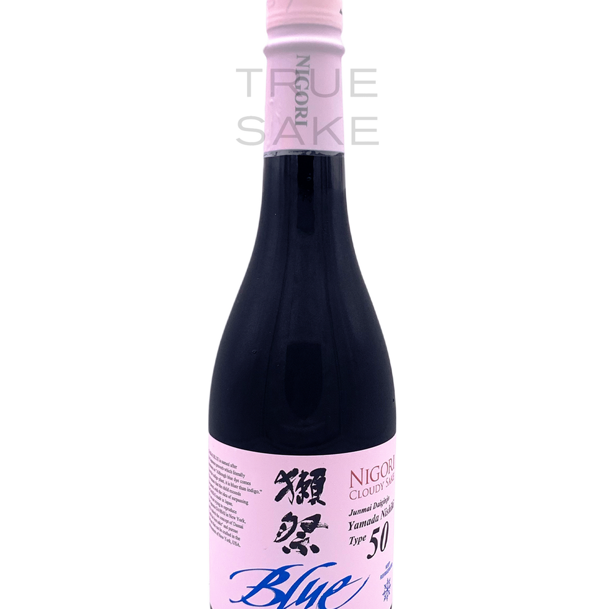 Dassai Blue Type 50 