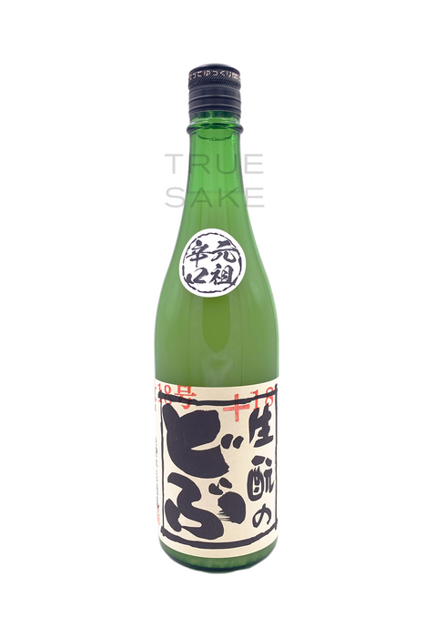 Kubo Honke Kimoto Junmai Nigori "Ancient Clouds"