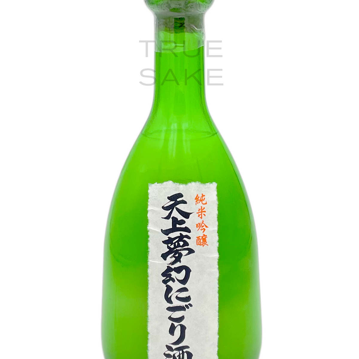 Tenjo Mugen Junmai Ginjo Nigori