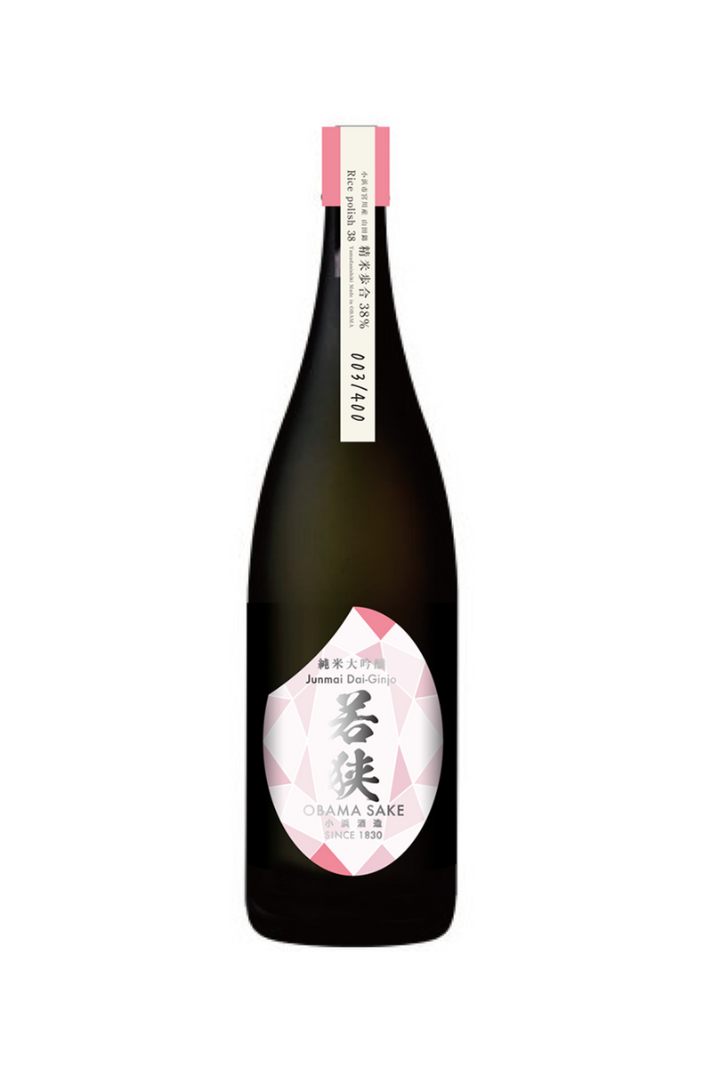 Obama Wakasa Yamada Nishiki 38% Junmai Daiginjo