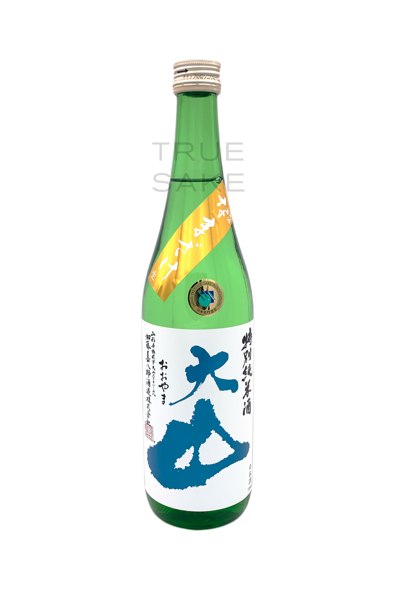 Ohyama Tokubetsu Junmai Nama "Summer"