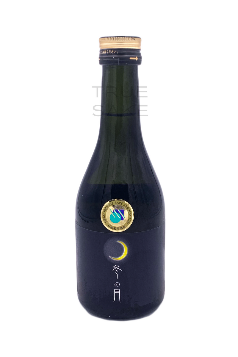 Kamikokoro Fuyu no Tsuki Junmai Ginjo Muroka Nama "Winter's Moon" 2026