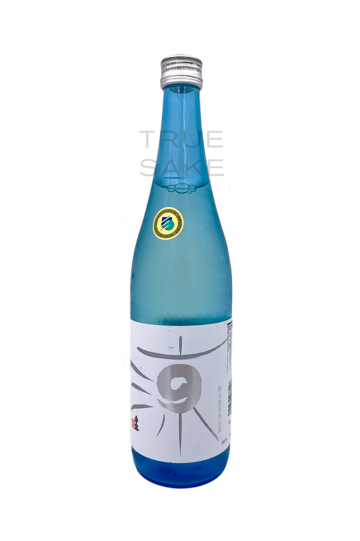Kohro Summer Release Junmai 2026 