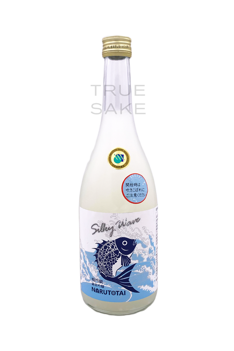 Narutotai Summer Junmai Ginjo Nigori Nama "Silky Wave"