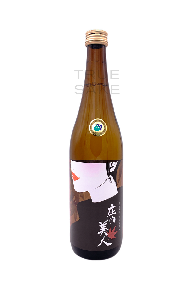 Dewanoyuki Kimoto Junmai Namazume Hiyaoroshi "Shonai Bijin"