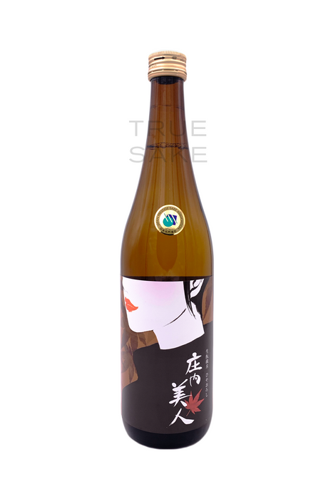 Dewanoyuki Kimoto Junmai Namazume Hiyaoroshi "Shonai Bijin"