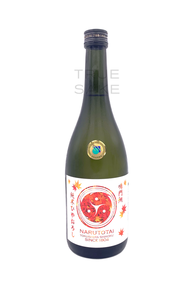 Narutotai Autumn Hiyaoroshi Junmai