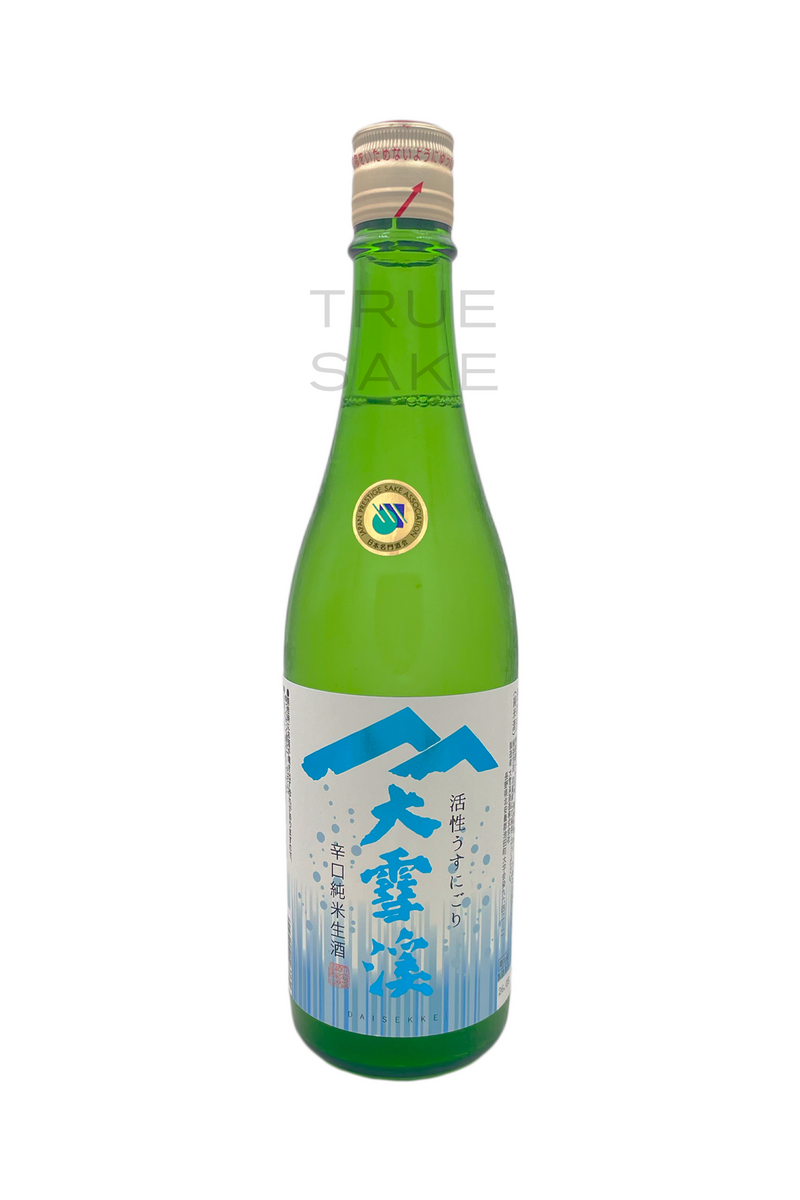 Daisekkei Summer Tokubetsu Junmai Nama "Karakuchi Usu Nigori"