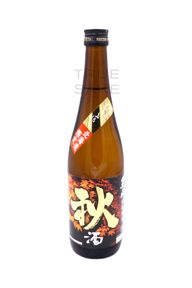 Otokoyama "Man's Mountain" Hiyaoroshi Tokubetsu Junmai Namazume