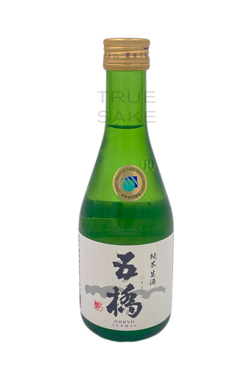 Yamaguchi