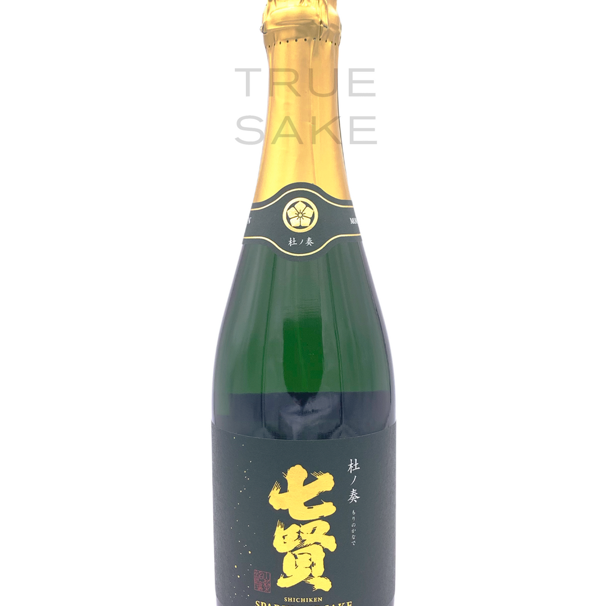 Shichiken Sparkling Shichiken Sparkling