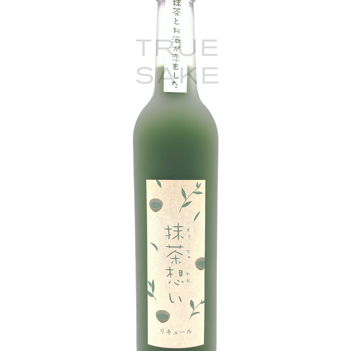 Yamamoto Matcha Omoi 
