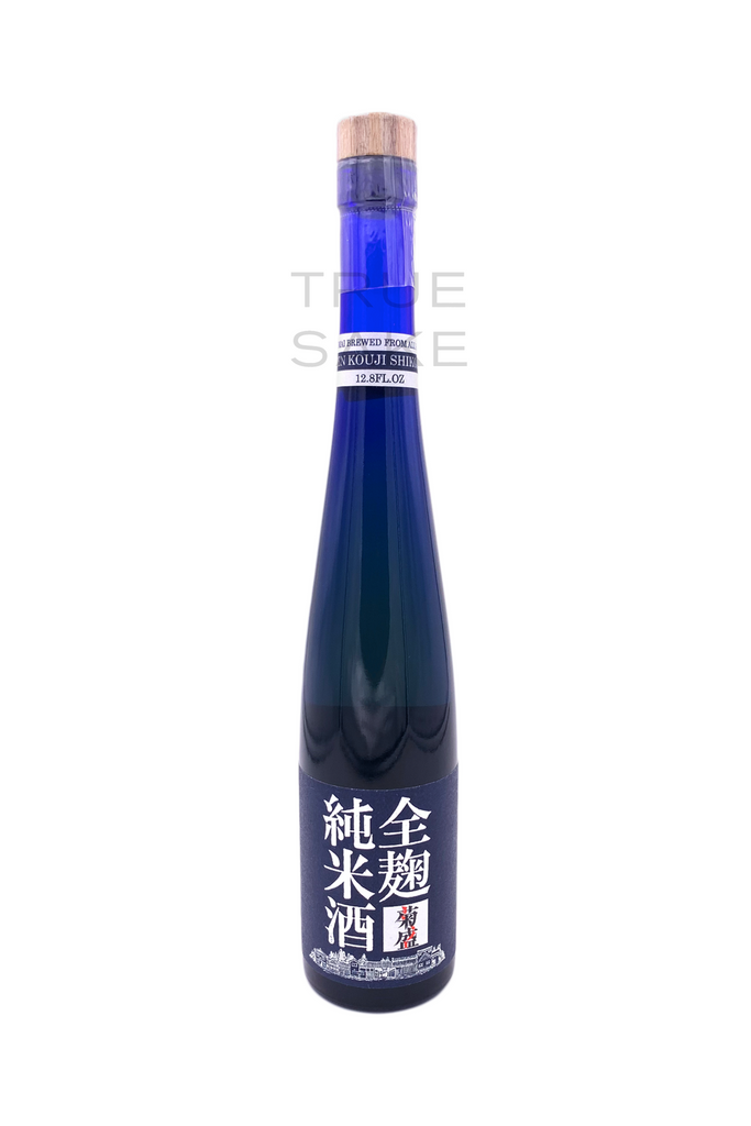 Kiuchi Kikusakari Kiuchi Kikusakari