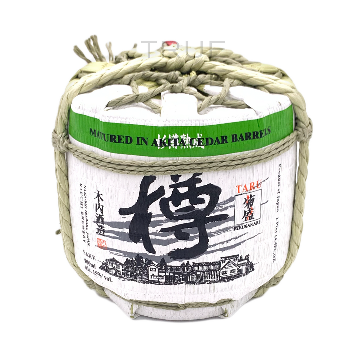 Kiuchi Kikusakari Junmai Collectors Mini Cask 