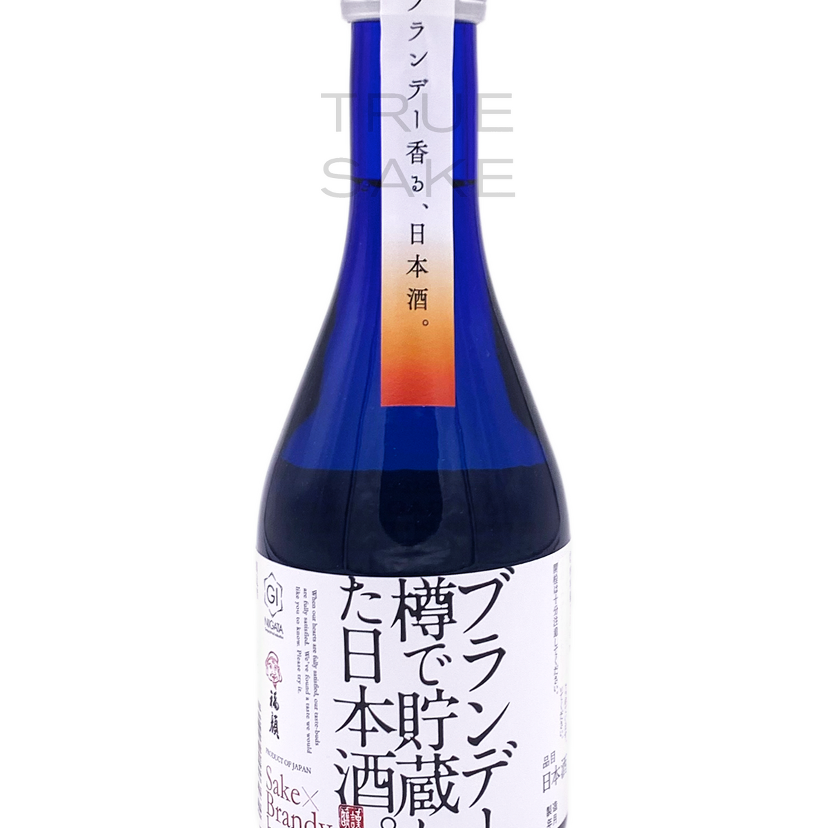 Fukugao Genshu Brandy Barrel Sake