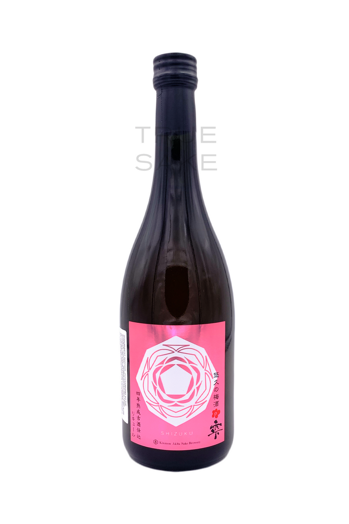 Kinmon Akita Koshu Yukyu no Umeshu 