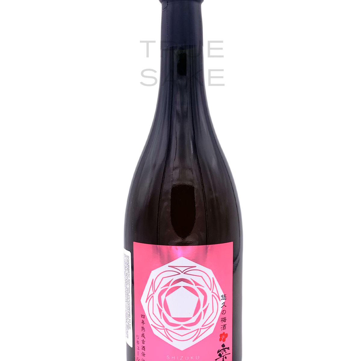 Kinmon Akita Koshu Yukyu no Umeshu 