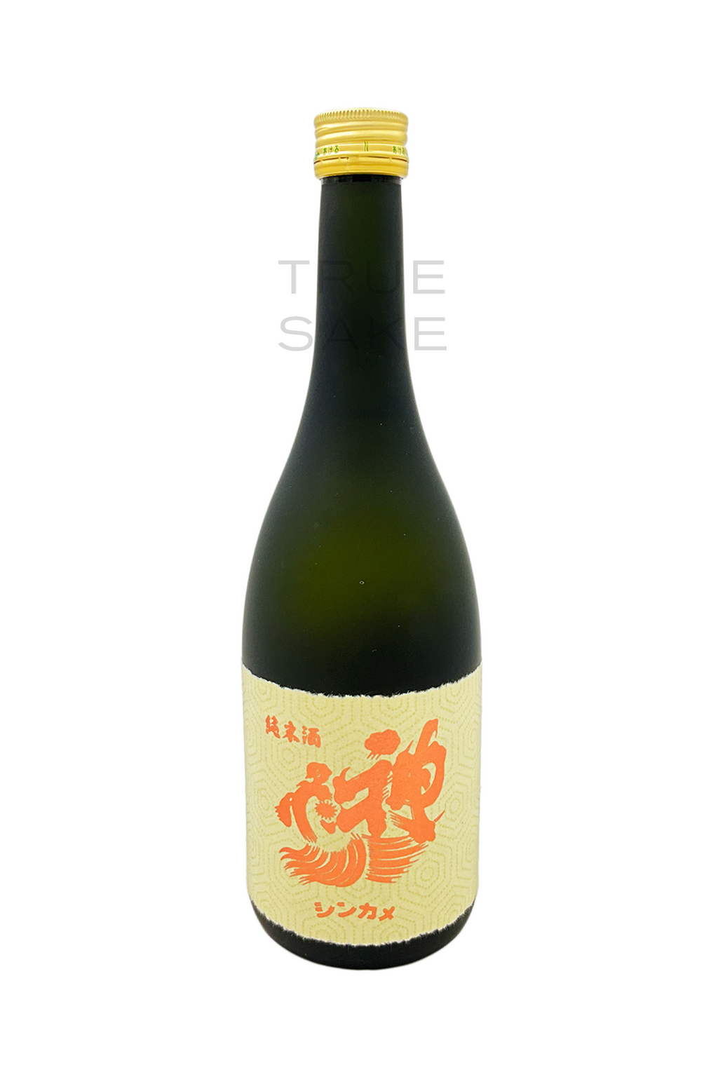 Shinkame 20 Year Aged Junmai 