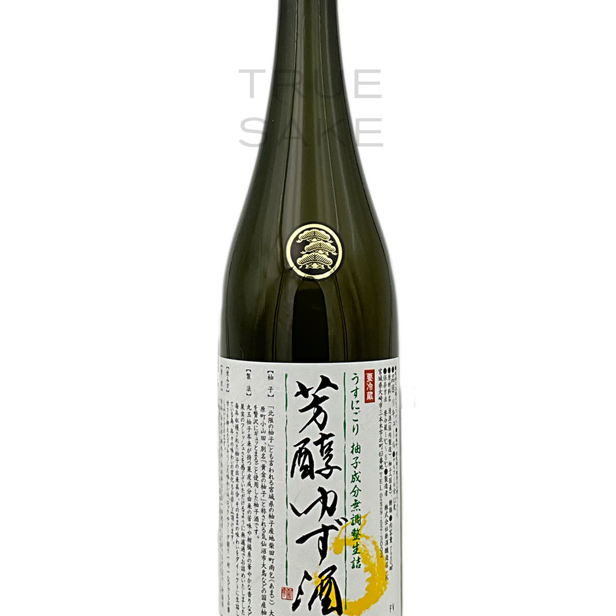 Kasu orraqua 38% 焼酎 原酒　720㍉ Kasu orraqua 38% 焼酎 原酒 720㍉