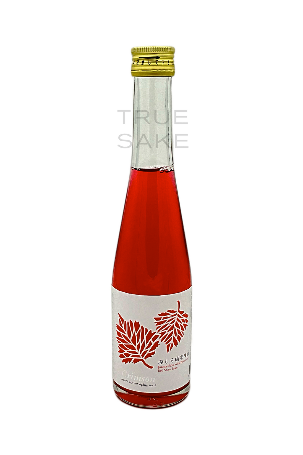 Shigemasu Red Shiso Junmai Umeshu Shigemasu Red Shiso Junmai Umeshu