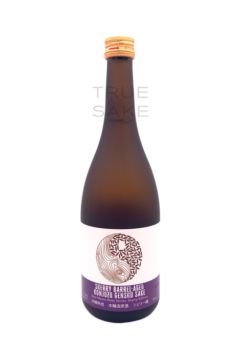 Miyashita Sherry Barrel Aged Honjozo Genshu "East Meets West"