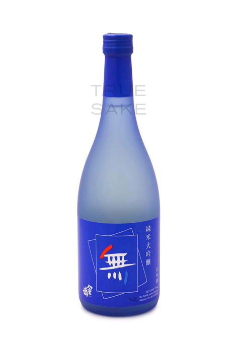 Yaegaki Mu Junmai Daiginjo  "Nothingness"