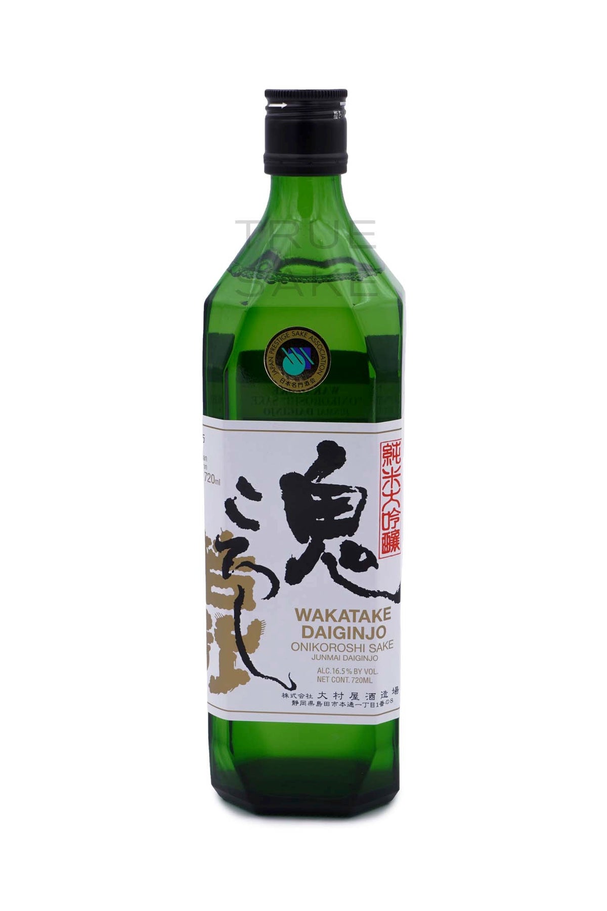Wakatake Onikoroshi Junmai Daiginjo 