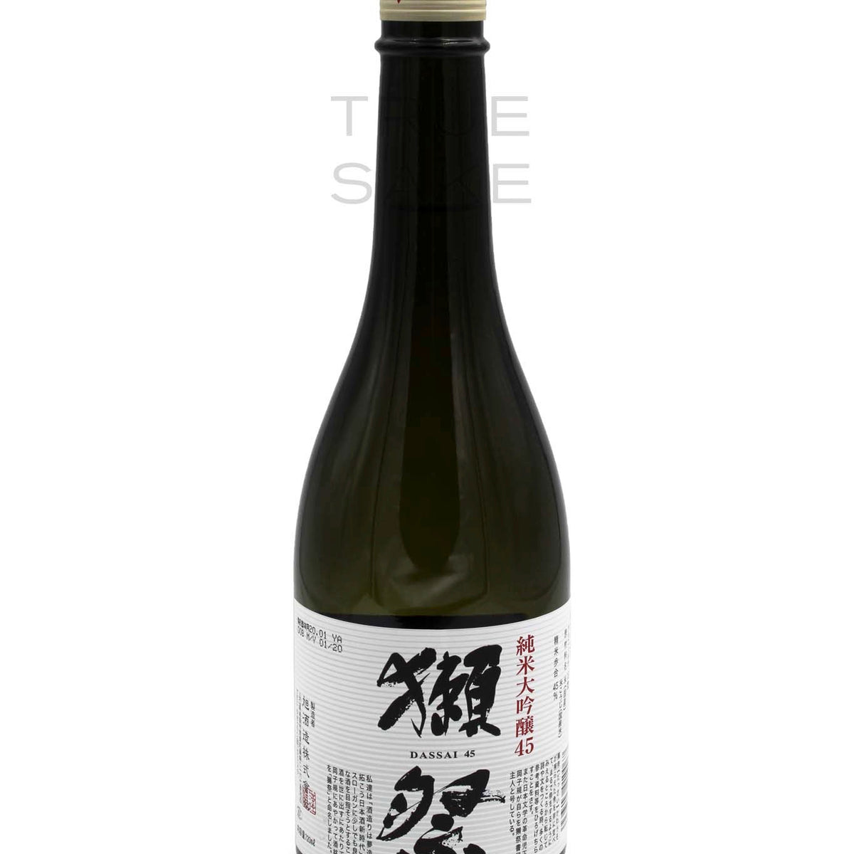 Dassai 45 Junmai Daiginjo 