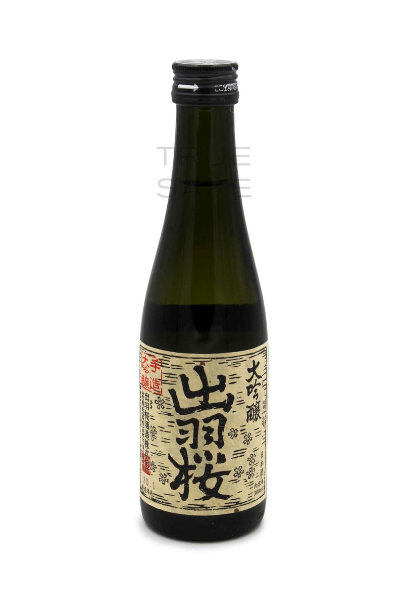 Dewazakura Mini-Daiginjo "Sakura Boy"