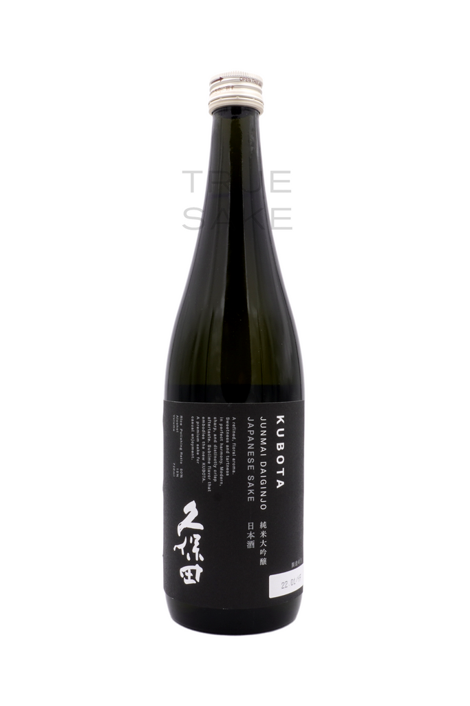 【サボテン】2020年製 LONG DAI Wine 750ml box付 2020年製 LONG DAI Wine 750ml ギフトボックス付き 2020年製
