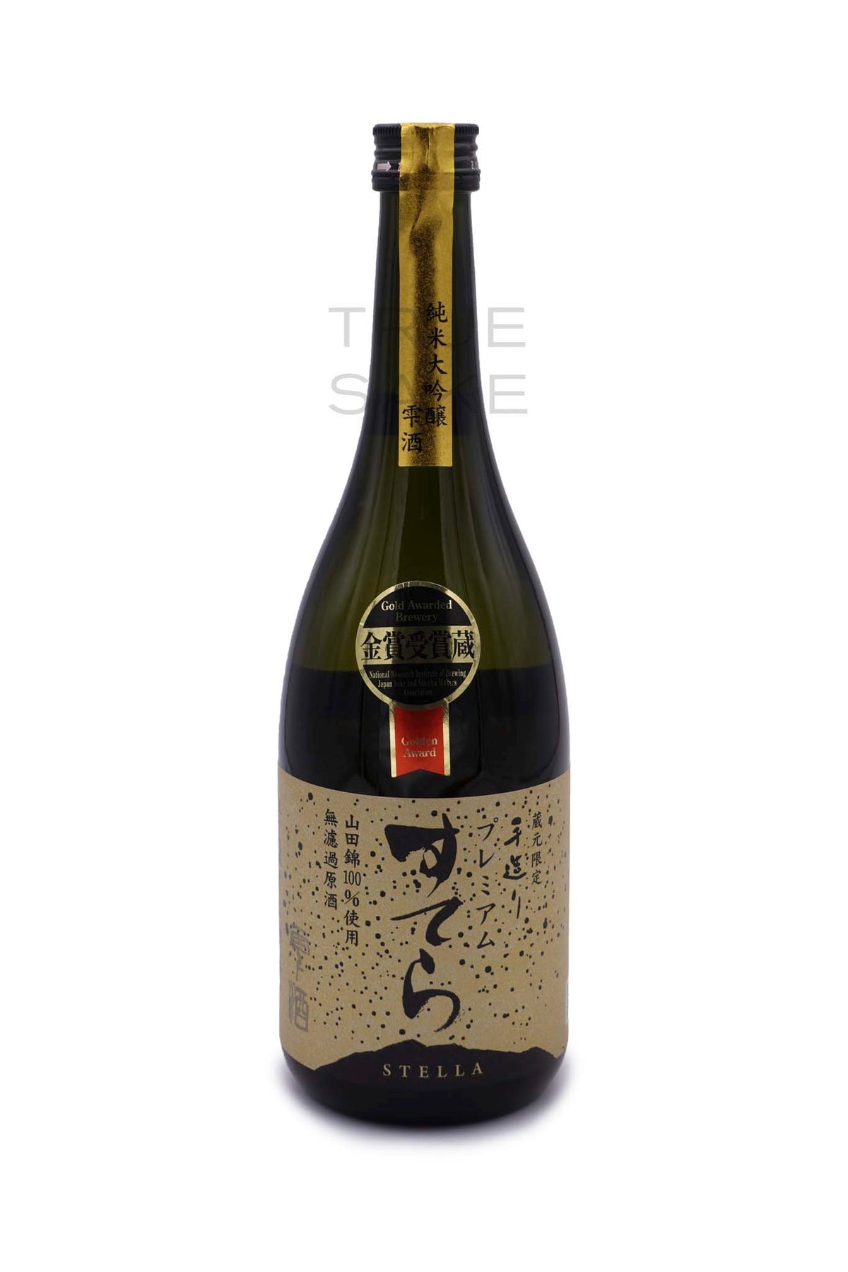 正官庄　天鹿　　180g  mizuka Kizakura Tsu No Junmai Daiginjo Sake 180ml $6 - Uncle Fossil