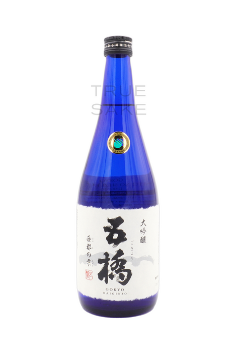 Gokyo Daiginjo “Saito no Shizuku”