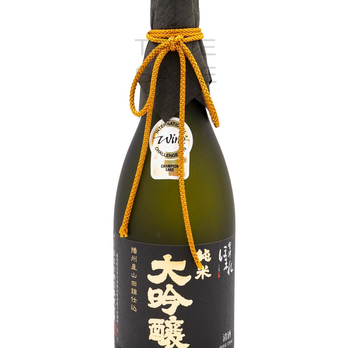 Aizu Homare Junmai Daiginjo 
