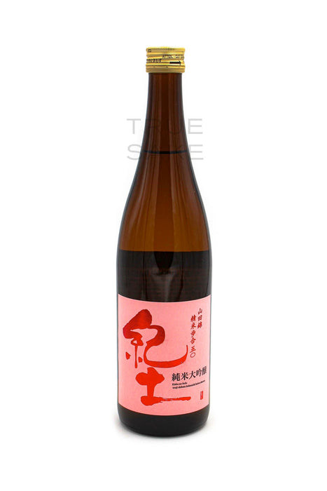 Heiwa Shuzo KID Junmai Daiginjo