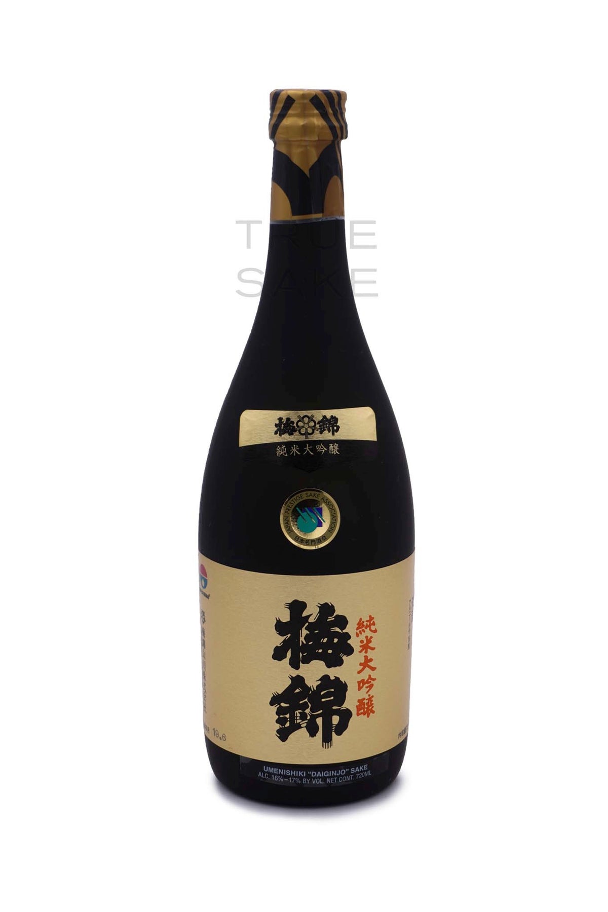 Umenishiki Junmai Daiginjo 