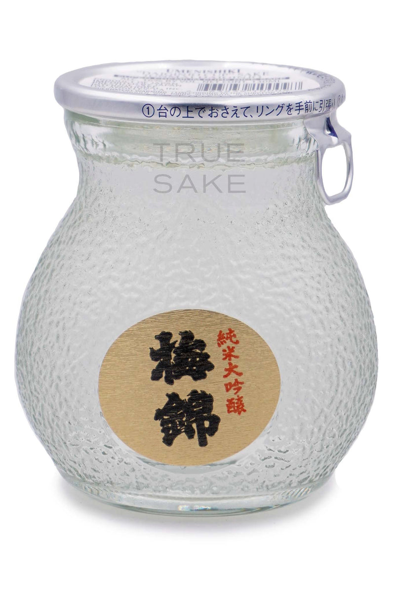 Umenishiki Junmai Daiginjo "Gorgeous Plum"