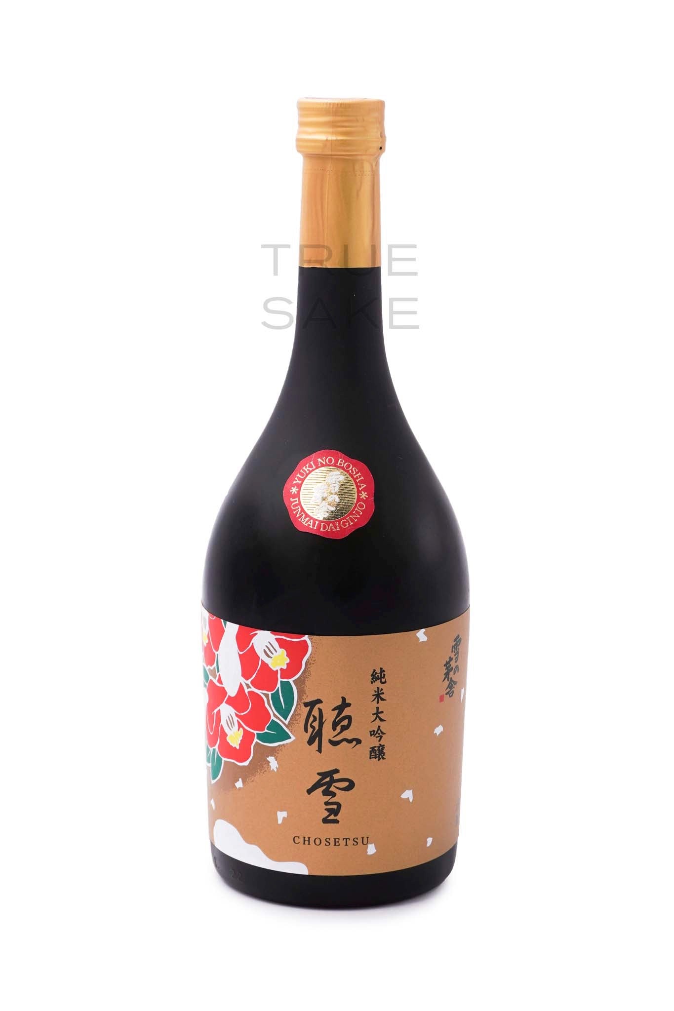 Yuki no Bosha Chosetsu Junmai Daiginjo “The Sound of Snow”