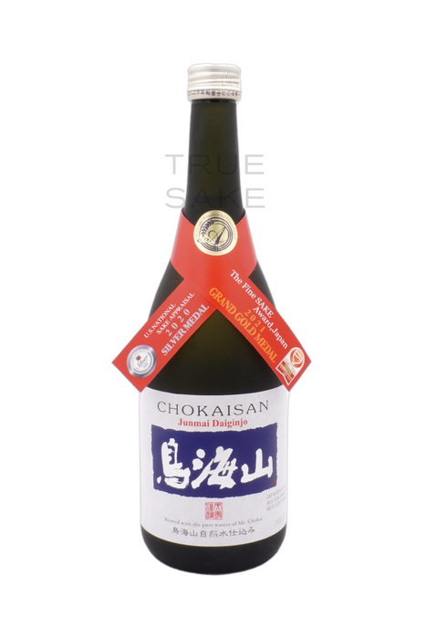 Chokaisan Junmai Daiginjo "Chokai Mountain"