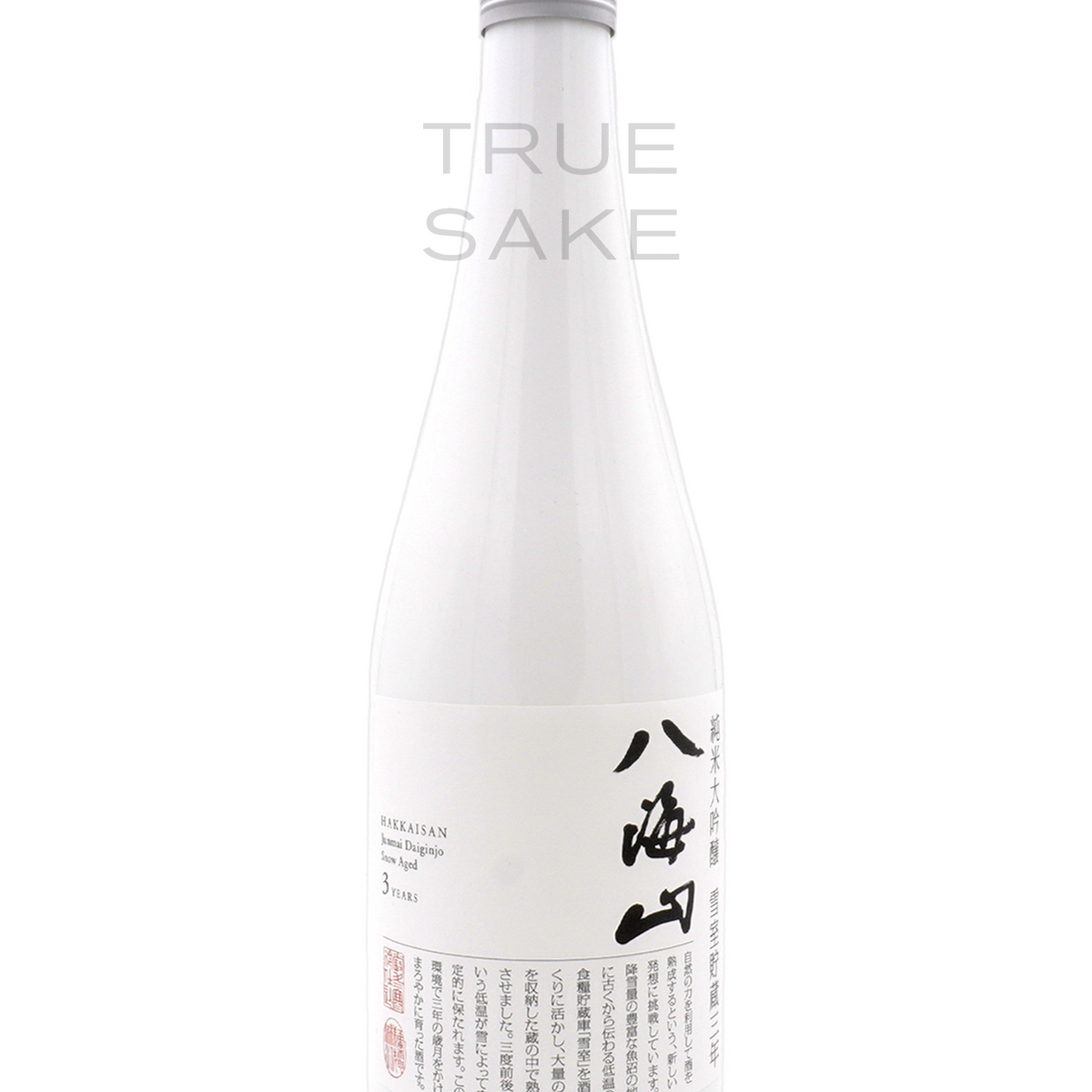 Hakkaisan Snow Aged 3 Year Junmai Daiginjo Hakkaisan Snow Aged 3 Year Junmai Daiginjo